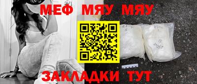 COCAINE Гагарин