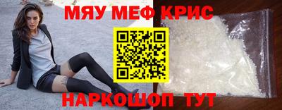 ПСИЛОЦИБИНОВЫЕ ГРИБЫ Гай