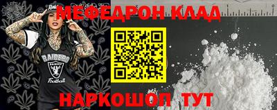 стаф Гатчина