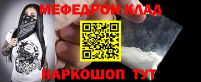 ПСИЛОЦИБИНОВЫЕ ГРИБЫ Гай