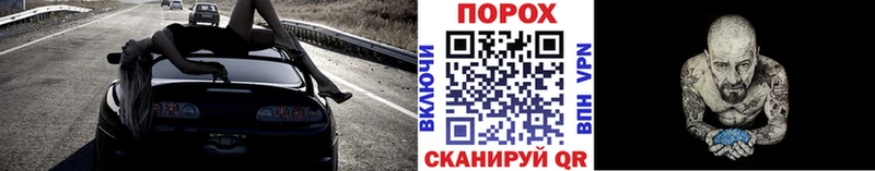 Метамфетамин мет  omg ТОР  Нерюнгри 